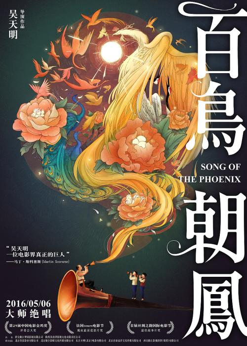 迪肯大学文凭毕业证怎么买到